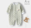 婧麒（JOYNCLEON）婴儿连体衣保暖秋装夹棉婴幼儿宝宝衣服秋冬季新生爬服薄棉套装 绿色 73cm 实拍图