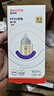 爱得利（evorie）奶瓶 婴儿奶瓶 宽口径新生宝宝PPSU奶瓶 160ml 橙(0-3个月) 实拍图