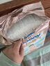 MOONY极上系列极光薄尿不湿超薄散热 纸尿裤S76片 (4-8kg) 实拍图