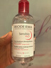 贝德玛（BIODERMA）粉水舒妍舒缓洁肤液250ml卸妆水敏感肌可用温和无需水洗 实拍图