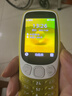 诺基亚【2024现货开售】Nokia 3210 4G全网通2.4英寸 直板按键机 超长待机 老人老年学生备用机 官方正品 金色 官方标配 实拍图