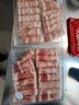 大庄园新西兰羊肉卷800g(200g*4)【欧盟认证】涮肉火锅食材冷冻羊肉片 实拍图