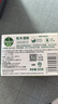 滴露（Dettol）香皂松木115g*3块 男士香皂女士肥皂洗澡洗手沐浴抑菌多用皂  实拍图