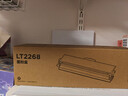 联想（Lenovo）至像LT2268黑色原装墨粉盒 小新耗材（适用LJ2268/LJ2268W/M7268/M7268W/M7208W Pro/熊猫Panda） 实拍图