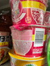 公仔方便面迷你碗泡面速食混合随机口味34g*18碗 早餐零食点心 实拍图