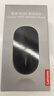 联想（Lenovo）无线鼠标 办公鼠标便携鼠标 笔记本鼠标 电脑鼠标 M100黑 带无线2.4G接收器 实拍图