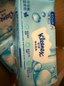 舒洁（Kleenex）【管乐同款】湿厕纸 80抽*6包厕纸洁厕湿巾湿厕纸纯水婴儿湿厕纸 实拍图