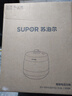 苏泊尔（SUPOR）【国家补贴】0涂层球釜电压力锅5L双胆全自动智能预约 触控SY-50YC5011Q电饭煲高压锅4-6人 实拍图