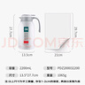 富光保温壶2.2L大容量304保温瓶家用暖壶按压式热水壶开水瓶京东限定 实拍图