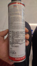 力魔（LIQUI MOLY）德国原装进口蓝烟消除剂 缓解烧机油  300ml 汽车用品 实拍图