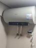 美的（Midea）国家补贴20%终身免换镁棒60升电热水器3300W变频省电一级能效节能安全水电分离F6033-JE6(HE) 实拍图
