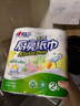 心相印卷纸/厨房用纸75节*8卷纸巾食品接触级（整箱销售 ） 实拍图