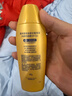 曼秀雷敦（Mentholatum）新碧小金帽防晒霜乳80g 男女士户外军训高倍隔离补水保湿SPF50+ 实拍图
