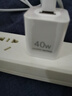 华为冰糖全能氮化镓手机充电器（Max 40W）3C认证华为原装充电器 适配华为手机Mate60苹果iPhone17系列 实拍图