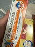 【原研进口】扶他林 双氯芬酸二乙胺乳胶剂 1%*50g  用于缓解肌肉软组织和关节的轻至中度疼痛 实拍图
