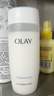 玉兰油（OLAY）高保湿透亮营养水150ml保湿焕白亮白细毛孔护肤品生日礼物送女友 实拍图