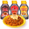 云山半韩式火鸡面酱组合（奶香芝士+不辣+0脂肪）230g*3瓶 辣椒酱拌面酱 实拍图