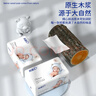 欣蜜儿抽纸 5层420张18包整箱 棉柔感纸巾  母婴适用餐巾纸 加大加厚 实拍图