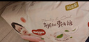 好奇（Huggies）铂金装小桃裤成长裤L120片(9-14kg)大号尿不湿拉拉裤【透爽散热】 实拍图