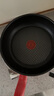 特福（Tefal）不粘锅平底锅煎锅健康早餐煎锅牛排煎锅家用红心钛元素涂层炒锅 美食家升级款 煎锅 24cm 实拍图
