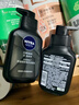 妮维雅（NIVEA）男士洗面奶保湿收缩毛孔深黑DEEP控油细致毛孔洁面双支套装 实拍图