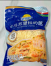 妙可蓝多马苏里拉芝士碎450g 奶酪碎  焗饭披萨拉丝烘焙原料 国产冷冻 实拍图