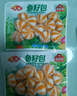 安井 鱼籽包 240g 1包 鱼糜含量45%  锁鲜装火锅麻辣烫关东煮丸料 实拍图