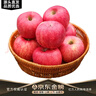 玖原农珍 甘肃静宁富士大漠冰糖心苹果源头直发采摘新鲜礼品水果含箱 9.5斤净果8.5斤优选果70-80mm 实拍图