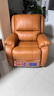 芝华仕（CHEERS）头等舱皮单椅智能椅真皮沙发客厅电动功能可躺摇芝华士k621 赤霞橙-电动躺-升级可摇款 优先发货（详询客服） 实拍图