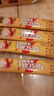 雀巢（Nestle）【樊振东同款】咖啡粉1+2奶香速溶三合一冲调饮品30条450g 实拍图