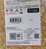 闪迪（SanDisk）64GB TF（MicroSD）内存卡 A1 U1 C10 至尊高速移动版存储卡 读速140MB/s 手机平板游戏机内存卡 实拍图