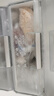 博世西门子（SIEMENS） 博世两门双门三门冰箱配件冷冻室抽屉 原厂配件 两三门冰箱冷冻抽屉239525 实拍图