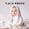 BUBBLE TREE新生儿六层纱布浴巾婴儿宝宝超软纯棉儿童浴巾四季120*120cm 实拍图