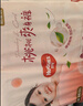 好奇（Huggies）铂金装小桃裤纸尿裤NB84片(5kg以下)尿不湿【透爽散热】 实拍图