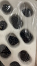 京鲜生 黑莓 2盒装 约110g/盒 新鲜水果 实拍图