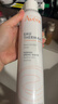 雅漾（Avene）活泉水喷雾大喷保湿爽肤水300ml 定妆补水保湿 舒缓敏肌化妆水 实拍图