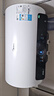 美的（Midea）电热水器家用热水器60升省电节能一级能效速热免换镁棒安全防电墙X1/JM1pro以旧换新国补立减20% 50L 2500W 终身免换镁棒行业爆款JE4pro 实拍图