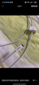 品胜苹果数据线iphone充电线快充 适用iPhone14ProMax/13/12/XR/11/8手机ipad平板USB充电器线车载编织 实拍图