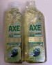 斧头牌（AXE）油柑白茶护肤洗洁精1kg*2瓶 果蔬奶瓶安心洗 新老包装随机发货 实拍图
