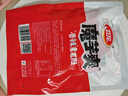 卫龙魔芋爽辣条休闲小零食香辣素毛肚魔芋爽大礼包300g/盒便携20小包 实拍图
