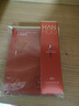 韩后红石榴红茶酵素水乳套装紧致淡纹抗皱化妆品护肤品全套礼盒送妈妈 实拍图