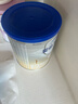 爱他美（Aptamil）卓傲婴儿配方奶粉1段（0—6月龄）300g  小罐装试用装 实拍图