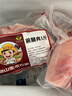 跑山密水农家北京发货 新鲜前腿肉5斤 排酸猪肉生鲜 前后臀尖 源头直发 实拍图