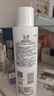 玉泽（Dr.Yu）净颜控油爽肤水200ml（平衡油脂清爽控油补水保湿痘肌护肤品） 实拍图
