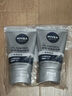 妮维雅（NIVEA）男士全新升级【焕亮】洁面100g*2洗面奶护肤品控油提亮痘印烟酰胺 实拍图