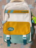 PRUY减负护脊书包大容量高中学生初中生书包女生小学生双肩背包 绿配黄 长32厚19高46cm 实拍图