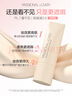 恋火（Passional Lover）PL看不见粉底液彩妆礼盒套装象牙白 干皮粉底液 生日情人节礼物 实拍图