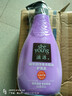 滋源（seeyoung）洗发水露水杨酸去屑控油樱花修护柔顺香氛洗头水 奢养柔顺精油护发素 400ml*1瓶 实拍图