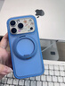 图拉斯支点壳O3Air【热销霸榜丨4米气囊防摔】适用苹果17promax手机壳iphone16pro磁吸支架15透明磨砂 【海岛蓝】 iPhone17Pro 实拍图
