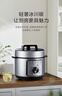 美的（Midea）品牌官方不粘锅电压力锅70kPa电饭煲高压锅3-6人 旋钮操控开盖煮煲汤炖煮小米粥MY-E4809 实拍图